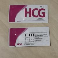 ราคา 4 บาท (ไม่แถมถ้วย ถูกมากแล้ว)ถูกสุดๆ ที่ตรวจครรภ์/hcg test/ที่ตรวจท้อง ขั้นต่ำ 5 ชิ้น มาตรฐาน Germany (8539904268)