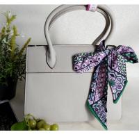 ราคา กระเป๋าถือ**หนังPU**แบรนด์SUSEN**สีครีม (9594821244)