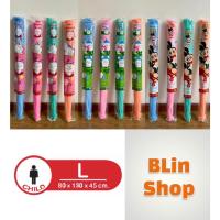 ราคา มุ้งครอบเด็ก มุ้งกันยุงขนาด L และ LL Character ตรา Netto ของแท้ พิมพ์ลายการ์ตูน กางง่าย แข็งแรงทนทาน มีเก็บเงินปลายทาง (18384731765)