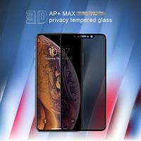 ราคา กระจกนิรภัย Nillkin (3D AP+ MAX) - Apple Iphone 11 Pro Max / Apple Iphone XS Max (44453808722)