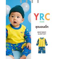 ราคา ชุดนอนเด็กแขนยาว Beep Beep Sleep Set ผ้าคอตตอนนุ่ม พิมพ์ลายรถสุดน่ารัก YRC.KIDS Pajamas Set ชุดนอนเด็ก ชุดนอนแขนยาว (44600054799)