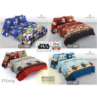 ราคา 4ลาย ผ้าปูที่นอน (ไม่รวมนวม) สตาร์วอร์ Star Wars by Fountain (Tulip) (1378152636)