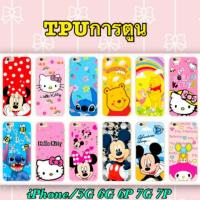 ราคา เคสhuawei Y5ii (179768848)
