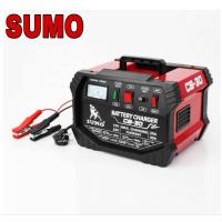 ราคา SUMO​ CB30 เครื่องชาร์จแบตเตอรี่ สามารถชาร์จแบตเตอรี่ได้ทั้งแบบ 12 และ 24 โวลต์ ของแท้100% (28059751892)