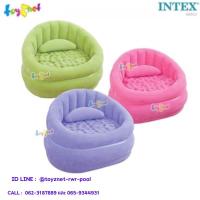 ราคา Intex เก้าอี้เป่าลมคาเฟ่แชร์ 0.91x1.02x0.65 ม. รุ่น 68563 (11524836554)