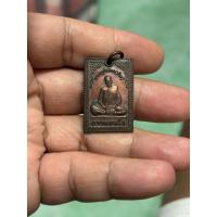 ราคา เหรียญหลวงพ่อท้วม ที่ระฤึก วัดท่าม่วงประจวบ (26186421932)