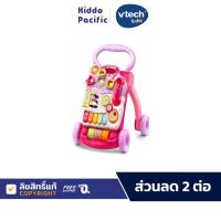 ราคา Vtech Sit-To-Stand Learning Walker - Pink ของเล่น รถเข็น หัดก้าวเดิน แยกชิ้นส่วนได้ (1414137157)