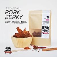 ราคา MALA PORK JERKY หมูเจอร์กี้ หมูเจอกี้ สันในหมูเจอกี้ เนื้อหมูอบแห้ง เนื้อสัตว์อบแห้ง โปรตีนสูง หมาล่า (26162691916)