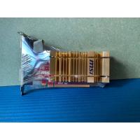 ราคา การ์ดจอ MSI ATI AMD Radeon HD4300 1GB DDR2 64Bit สวยๆพร้อมใช้งาน (ร้านค้าส่งเร็ว100%) (16911428205)