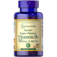 ราคา Puritan Vitamin D3 50 mcg (2000 IU) 200 softgels วิตามินดี 3 วิตามินดี (7535875177)