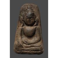 ราคา พระผงสุพรรณ(กันผีเล็ก) หลวงพ่อกวย วัดโฆสิตาราม ชัยนาท เนื้อ​ดิน (19714110807)