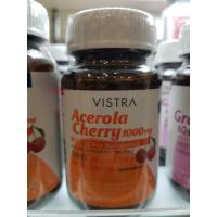 ราคา Vistra Acerola Cherry 1000 mg Plus 45 เม็ด (1354357049)