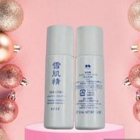 ราคา Kose Sekkisei Essential Souffle 35 ml. (NO BOX) (25913347128)