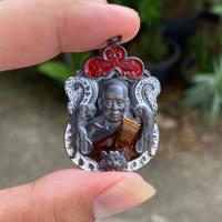 ราคา เหรียญหลวงพ่อพัฒน์ วัดห้วยด้วน รุ่น พยัคฆ์แสนล้าน รับประกันพระแท้ (24060870453)