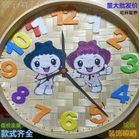 ราคา ♟┇♙ผลิตภัณฑ์สานไม้ไผ่ ตะกร้าสาน ตะกร้าหวายกลม ตะกร้าสานหวาย ตะแกรงสานตะกร้าผลไม้ ตะกร้าสานไม้ไผ่ (10013996768)