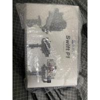 ราคา Sirui SI-SWP1K Swift P1 Gimbal stebilizer ของใหม่!! ไม้กันสั่น สำหรับกล้อง สุดคุ้ม (9050777016)