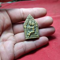 ราคา พระผงขุนแผนอุ้มนางไม่มราบที่ (28189860229)