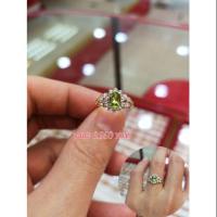 ราคา แหวนทองแท้ทับทิมมรกต (5306571704)