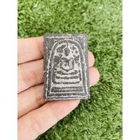 ราคา พระสมเด็จเนื้อผงหลังชินบับร,หลังชินบัญชร (15626083324)