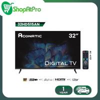 ราคา Aconatic ทีวี 32 นิ้ว LED Digital TV HD รุ่น 32HD515AN แอลอีดี ดิจิตอลทีวี ไม่ต้องใช้กล่องดิจิตอล (28134857886)