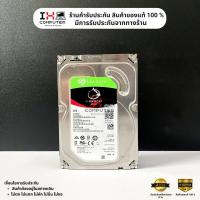 ราคา HDD 2TB Seagate IronWolf (CMR) SATA สำหรับ NAS(มือสอง) (41861559829)