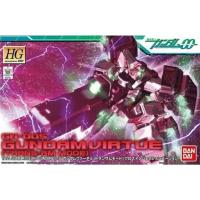ราคา Bandai HG 00 Gundam Virtue Trans AM Mode : 657 Xmodeltoys (4819981064)