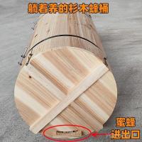 ราคา ไม้เนื้อแข็งถังผึ้งรอบบาร์เรลกล่องผึ้งสมัยเก่าการเลี้ยงผึ้งบาร์เรลการเลี้ยงผึ้งกล่องรอบกล่องผึ้งหนาเฟอร์เคล็ดลับผึ้ง (47100883782)