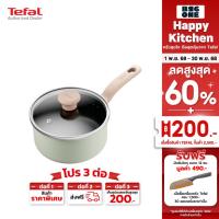ราคา Tefal So Matcha หม้อด้าม พร้อมฝาแก้ว ก้นอินดักชั่น รุ่น G1792395 ขนาด 18 ซม. ผิวเคลือบไทเทเนียมถึงสองเท่า (42311735760)