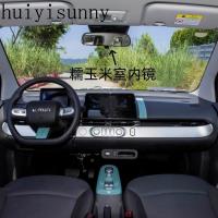 ราคา HYS สําหรับ Changan Lumin Endoscope ใหม่ Yuexiang รถภายใน Reflector Anti-glare กระจกในร่ม (29234465366)