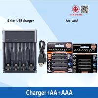 ราคา Panasonic Eneloop Pro AA/AAA 1.2V NiMH ถ่านชาร์จ + เครื่องชาร์จชาร์จอิสระ USB 4 ช่อง (28284860029)