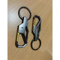 ราคา GANTUNGAN Square พวงกุญแจมอเตอร์ไซค์และรถยนต์ / พวงกุญแจมอเตอร์ไซค์ (44072057758)