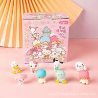 ราคา ยกกล่อง 32 ชิ้น!! กล่องสุ่มยางลบซาริโอ้ ถุงสุ่มยางลบการ์ตูนน่ารัก ถอดประกอบได้ (25611513087)