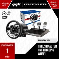 ราคา T-GT II จอยพวงมาลัย Thrustmaster TGT 2 รองรับ (PS5, PS4, PC) ใช้เล่นเกม GT7 Gran Turismo 7 บน PlayStation 5 และ 4 ได้ (13932950223)