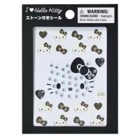 ราคา พร้อมส่งในไทย Sanrio (I Love Hello Kitty) Black Kitty คิตตี้สีดำ กระจก พวงกุญแจ ยางรัดผม คิตตี้ ซานริโอ้ของแท้ (40364828762)