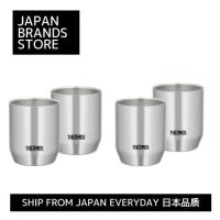 ราคา [ส่งตรงจากญี่ปุ่น] Thermos ถ้วยฉนวนสุญญากาศ Stainless Steel Set 2 ชิ้น 280ml / 360ml/จัดส่งจากญี่ปุ่น/คุณภาพญี่ปุ่น/แบรนด์ญี่ปุ่น (28676304154)