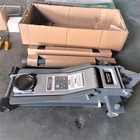 ราคา แม่แรงตะเข้ขนาด 4 ตัน แม่แรงโหลดเตี้ยสูบคู่ จานใหญ่แข็งแรง ยกรถ 4 ตัน สูบคู่ 4T Dual Pump Ultra-low Profile Jack (14790493716)