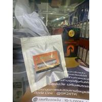 ราคา ของแถม ขนาดทดลอง 1เม็ด อี้ฉี้เจียวหนัง ช่วยให้เลือดลมเดินสะดวก ตัว Top ของแบรนด์ ปู่เซิน (28835597862)