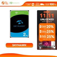 ราคา SEAGATE 2TB SkyHawk Surveillance สำหรับกล้องวงจรปิด CCTV HDD 3.5" 5400RPM C/256MB SATA 6GB/s : ST2000VX017_3Y (25741090836)