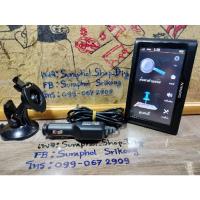 ราคา GPS Garmin nüvi 57LM(esri Thailand),5" (13895607890)