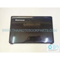 ราคา ฝาหลังจอโน๊ตบุ๊ค LENOVO IdeaPad Z360 - 39LL7LCLV30 3B D LCD Cover (สินค้ามือสอง) (3025301230)