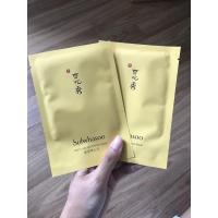 ราคา Sulwhasoo first care activating mask (6747175522)