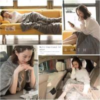 ราคา ﹊ผ้าห่มผืนเล็กคลุมขา พักเที่ยงออฟฟิศ ผ้าห่มปรับอากาศ ใช้ได้กับทุกฤดูกาล ห้องเรียนในรถ หอพักอนุบาล แบบพกพา (22362312434)