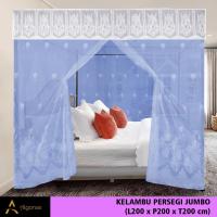 ราคา มุ้งสี่เหลี่ยมจัมโบ้ขอบขาว (200x200x200) Algonas (41174583703)