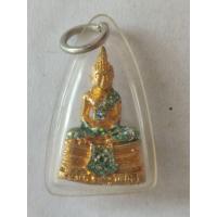 ราคา รูปหล่อหลวงพ่อโสธร วัดโสธรวรารามวรวิหาร อุดกริ่ง จ.ฉะเชิงเทรา ไม่ทราบปีสร้าง เลี่ยมพร้อมใช้ (29434240705)