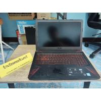 ราคา Notebook asus tuf gaming fx504 (23734897471)