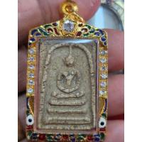 ราคา พระสมเด็จวัดระฆังพิมพ์ใหญ่ สมเด็จพุฒาจารย์โตพรหมรังษีปลุกเสกพร้อมกรอบทองไมครอนฝังพลอยแท้ (47601078747)