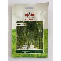 ราคา นาคราช ศรแดง เมล็ดพันธ์ุบวบงูลูกผสม ชื่อพันธ์ุ นาคราช เมล็ดพันธ์ุคุณภาพตราศรเเดง บรรจุในซองอย่างดีเพื่อคุณภาพสูงสุด (7531855198)