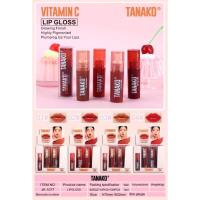 ราคา Jk-1077 TANAKO VITAMINC LIPGLOSS ลิปกลอส ปากฉ่ำ วาว สีสวยสด lcestor (24489169076)