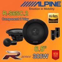ราคา ลำโพงรถยนต์ ALPINE R-S65C.2 ลำโพง Hi-Res ขนาด 6.5" แยกชิ้น 2 ทาง สัญชาติ (43664186241)