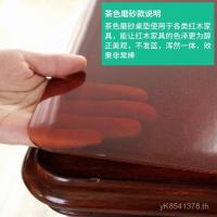 ราคา โต๊ะกาแฟพร้อมผ้าปูโต๊ะ พลาสติกหนา กระจกกันน้ำ ไร้กลิ่น สีน้ำตาล - PVC คุณภาพดี (26793496466)